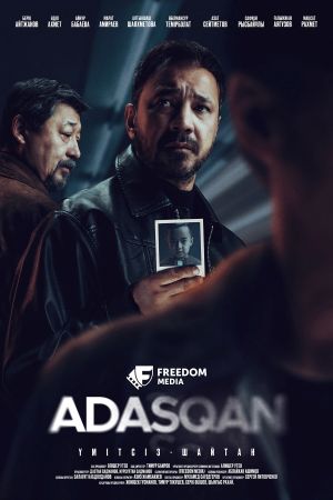 Adasqan