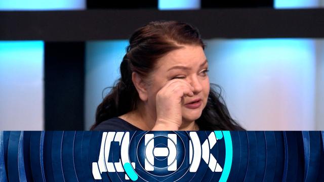 ДНК на НТВ выпуск от 27.10.2025