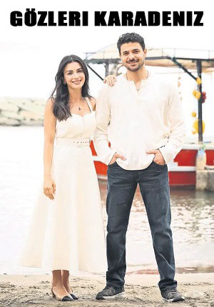 Глаза как Чёрное море  Глаза Черного моря