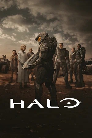 Хало Halo 2022