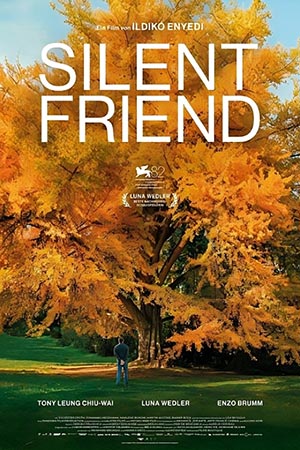 Молчаливый друг