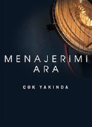 Позвоните Моему Агенту 