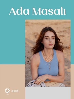 Сказка острова 