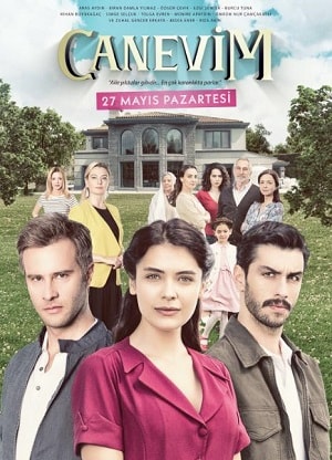 Сокровенное 