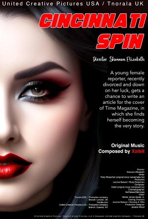 Цинциннати спин